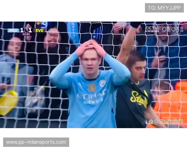哈兰德点球罚中曼城锁定胜果 哈兰德点球罚中曼城锁定胜果