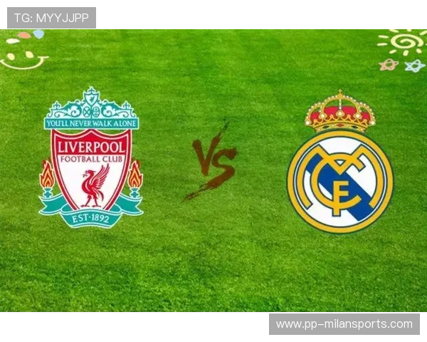 利物浦与皇马陷入换帅传闻，欧冠压力山大